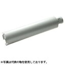 コンセック（発研） Cロッドねじ ドライワンコアビット(乾式) φ80×260L SPJ 乾式用スイベルS用 No.001548080(001521080)【在庫有り】