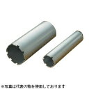 ハウスBM ダイヤモンドコアビット(回転用) 湿式 M27ネジ一体型ビット 75φ DB-75M