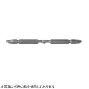 HiKOKI(日立工機) 力こぶビット No.0033-4002 No.2×110L(6.35mm) 5本入