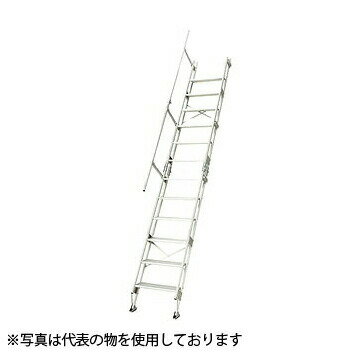 1連はしご/梯子　K アルミ仮設階段はしご 建作くん 設置・運搬がラクな仮設階段はしご ステップ幅が広く、片側手摺つきで買ってすぐでも安心に作業が可能。車載もラクなコンパクト設計。 ※両手摺が必要な場合はオプションにて1本追加でご購入ください。 最大使用質量：100kg 踏ざん間隔：30cm（踏ざん高：26cm） 全幅(外寸)：60cm（片手摺含む：62.5cm） 踏板幅：16cm 梱包サイズ：約250cm×70cm×35cm 製品仕様 型式 全長（m） 設置寸法（m） 対応高さ（m） 質量（kg） K-11-600 3.7 1.7 2.9 26.8 K-12-600 4.0 1.9 3.2 28.3 K-13-600 4.3 2.0 3.4 29.8 関連商品 オプション 建作くん用　手摺1本