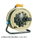 ハタヤ サンタイガーレインボーリール BX-501K 50mコードリール 防雨型 過負荷兼用漏電遮断器・温度センサー・接地付