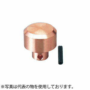 OH(オーエッチ工業)　カッパーハンマー・コンビカッパーハンマー・アジャストカッパーバー替ヘッド　CO-25H　適応：#1/2　W1/W2寸法：φ25/φ12mm