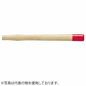 OH(オーエッチ工業)　強力型銅ハンマー用木柄　FH-60W　適用：#6　全長：820mm