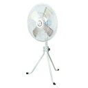 日動工業 密閉モーター式工場扇(業務用扇風機) K-C600E φ60cmアルミファン 三脚式 【防塵型】 アース付 AC100V・50Hz/60Hz兼用