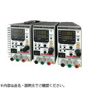 高砂製作所 KX-S-100L 小型ズームスイッチング方式 定電圧/定電流直流電源