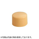 OH(オーエッチ工業) コンビハンマー替ヘッド OH-25H 適応:#1/2 W1/W2寸法:φ23/φ25mm