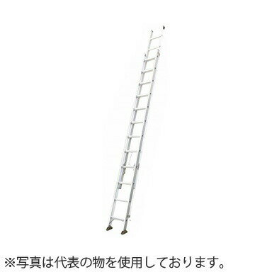 ピカ(Pica)　アルミ製　2連はしご　スーパーコスモス　2CSM-46　[大型・重量物]