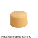 OH(オーエッチ工業) パートIIソフトハンマー替ヘッド OH-65H 適応:#4 W1/W2寸法:φ62/φ65mm