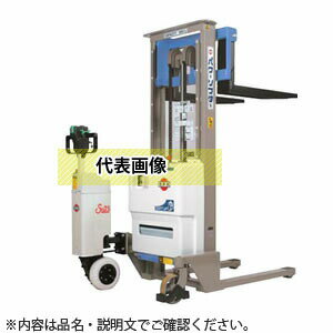 をくだ屋技研(O.P.K)　自走式パワーリフターSU　PL-SU650-15 [法人限定][送料別途お見積り](4)