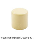 OH(オーエッチ工業) プラハンマー替ヘッド スライドパック(2ヶ入) PLH-05BP 適応:#1/2 W寸法:φ25mm