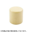 OH(オーエッチ工業) プラハンマー替ヘッド PLH-025 適応： 1/4 W寸法：φ20mm