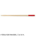 OH(オーエッチ工業) グリップ付PX両口ハンマー用木柄 PXMG-90W 適用:#8〜 全長:900mm