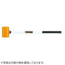 OH(オーエッチ工業) PX印 Gウレタン角カケヤ(グラスファイバー柄) PXUK-06G 入数:1 呼称:#6 全長:900mm