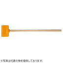 OH(オーエッチ工業) PX印 ウレタン角カケヤ(木柄) PXUK-05 入数:1 呼称:#5 全長:560mm