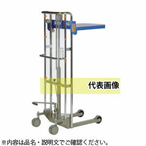 をくだ屋技研(O.P.K) 高揚程・低床型 テーブルサントカー SC-4-15L[法人限定]