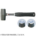 OH(オーエッチ工業) スチール セットウハンマー SH-13SP 石刃ハンマー 呼称:1.3 全長:280mm