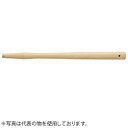 OH(オーエッチ工業) テストハンマー用木柄 TH-61W 適用:#1/2×600 全長:600mm