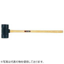 OH(オーエッチ工業) ウレタンカケヤ(木柄) UKH-6 ショックレス構造 呼称:#6 全長:900mm