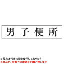 ※こちらの商品は、1個での販売となっております。 カタログの入数とは異なる場合がございますのでご注意ください。　