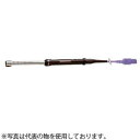 安立計器　S-211K-01-1-TPC1-ASP　一般静止表面用センサ　高性能　パイプ形状：ストレート