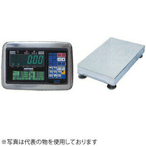 大和製衡(ヤマト) DP-5602D-120B　高精度型デジタル台はかり(指示計：マルチ計量タイプ　載台：小型　SUS)　検定品