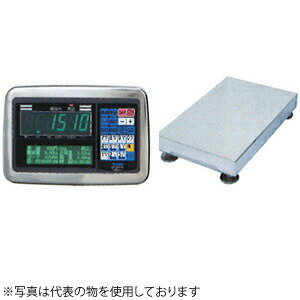 大和製衡(ヤマト) DP-5609A-60B　多機能デジタル台はかり(指示計：産廃計量タイプ　載台：小型　SUS)