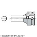 東日製作所 No.461 六角穴付ボルト用ヘックスソケット