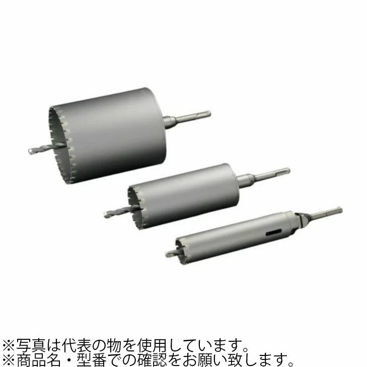 ユニカ(unika)　単機能コアドリル　セット　イーエス　ES-A35ST　ALC用　ストレートシャンク　口径：35..