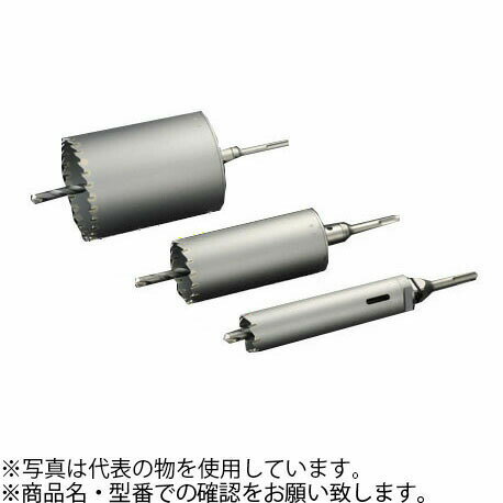 ユニカ(unika)　単機能コアドリル　セット　イーエス　ES-V75SDS　振動用　SDSシャンク　口径：75mm　..