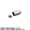 ユニカ(unika) ハンマードリル用コアドリル ボディのみ HC-70B (ガイドプレート付) 口径:70mm 有効長:100mm(4)