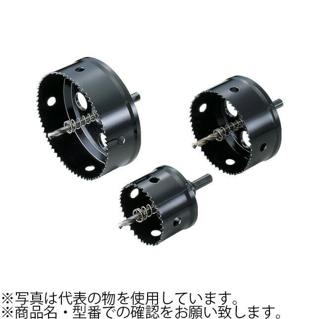 ユニカ(unika)　HSSホールソー　ハイスホールソー　HSS-VU150　排水マス用　チャック部径：13mm　口径..