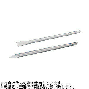 ユニカ(unika) SDS-plus用コールドチゼル HTC10×250 先端幅：20mm 250L