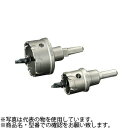 ユニカ(unika) 超硬ホールソー メタコアトリプル MCTR-120 ストレートシャンク 口径:120mm 有効長:25mm(4)