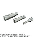 ユニカ(unika) 超硬ホールソー メタコアマックス35 MX35-27.0 センターピン別売 シャンク径:19.04mm 27×72mm(4)