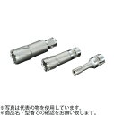 ユニカ(unika) 超硬ホールソー メタコアマックス50 MX50-45.0 センターピン別売 シャンク径:19.04mm 45×90mm