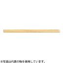 柳瀬(ヤナセ) ウッドスティック 角棒 ソフトタイプ 6.5×6.5×150mm SK-65S 『5本価格』