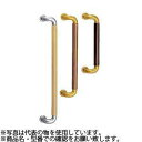 シロクマ(WB) ドアー取手 L型ビッグハーモニー取手 両面用 No-131 300mm AG・オーク
