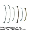 シロクマ(WB) ドアー取手 R形取手 両面用 No-164 600mm アンバー