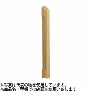 シロクマ(WB)　ドアー取手　エチュード取手　片面用　メン　No-620S　425mm　ナチュラル　『入数：1本』
