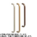 シロクマ(WB) ドアー取手 アイウッド丸棒取手 片面用 メン No-277S 300mm ミディアムイエロー 『入数:1本』