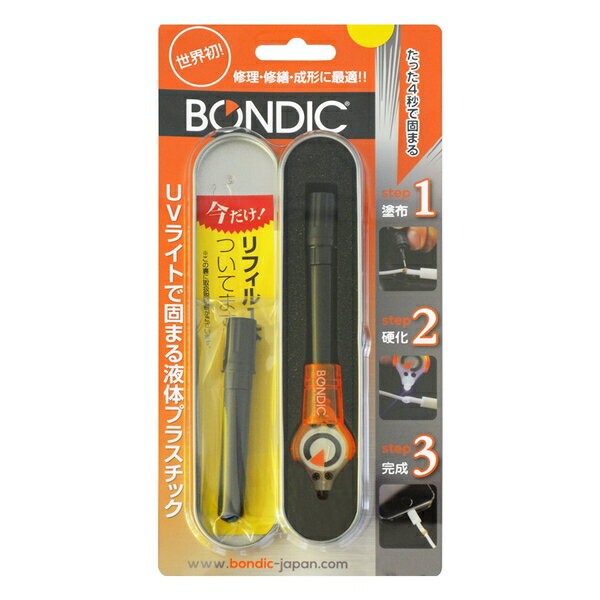 ジット(JIT) BD-SKCJ-CS1 BONDIC スターターキット BD-SKCJ-CS1:JT2857