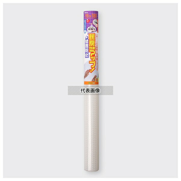 商品の特徴 ニトムズ 窓ガラス断熱シート グリッド 水貼り 12個 :HH0012 ●グリッド線入りで楽にまっすぐハサミなどで切れます ●凹凸ガラスにも使える透明シール付きです 製品仕様 ●サイズ／3.5mm×91cm×1.8m JANコード：4904140244385 ニトムズ 吸水・断熱シリーズ 窓ガラス断熱シート グリッド 水貼り 12個 窓ガラス断熱シート Wフォーム 水貼り 12個 窓ガラス断熱シートキューブ 2個 窓ガラス結露防止シ-ト 水貼り 2個 窓ガラス断熱フォーム 水貼りN2P 2個 窓ガラス断熱シ-トクリア 水貼り 2個 窓ガラス断熱シ-トクリア 水貼り 長尺 2個 窓ガラス断熱シ-トクリア 水貼り 徳用 2P 冷気ストップパネル EX M 2個 冷気ストップパネル EX L 2個 結露吸水断熱パネル ダック 2個 結露吸水断熱パネル ヨ-ロピアン 2個
