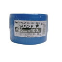 アイネット 手締め用PPバンド PB-151-3 青 約15mm×100m :S91513