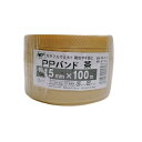 アイネット 手締め用PPバンド PB-151-9 茶 約15mm×100m :S91519