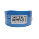 アイネット 手締め用PPバンド PB-152-3 青 約15mm×200m :S91523