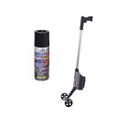 アサヒペン 道路線引き用SP極太線用 400ML 黒 スプレーライナーセット AP0477+AP0477