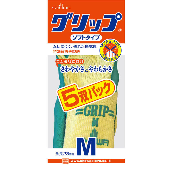 商品の特徴 ショーワグローブ 手袋 グリップソフトタイプ 310 M 5双組 ：SC0304 ● 「グリップ(ソフトタイプ)」の5双パックです。 ● 天然ゴムを手のひらにコーティングした、通気性に優れた背抜き手袋です。 ● スベリ止め効果があり、やわらかく手にフィットするため作業性に優れています。 ● 繊維部分は編み目が細かく縫い合わせのない、独自の10ゲージ・シームレス編み手袋です。 ● 繊維部分には抗菌防臭加工を施しているため、繊維上の細菌の増殖を抑制し、汗などによる臭いの発生を抑えます。 ● 裾部分は、ほつれを防ぐオーバーロック加工を施しています。 用 途 農業 / 清掃・サービス業 / 運輸・物流業 / 食品関連業 / 建築・設備メンテナンス業　など 製品仕様 10ゲージ編 抗菌防臭加工 裾カラー：ブルー 色：グリーン サイズ：M 全長(cm)：23.0 手のひら周り(cm)：21.0 中指長さ(cm)：7.8 厚さ(mm)：約1.6 材質 繊維部:綿、ポリエステル、その他 すべり止め部:天然ゴム JANコード：4901792926003
