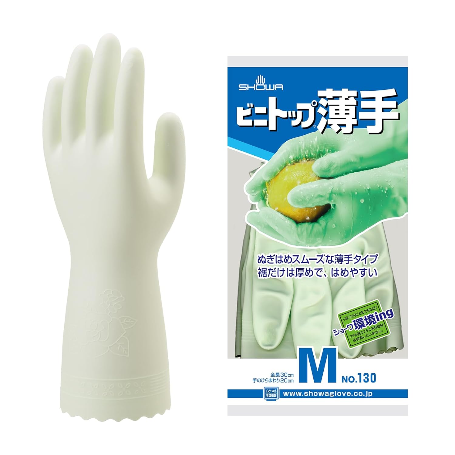 ショーワグローブ 手袋 ビニトップ薄手 130 M グリーン :SC1322