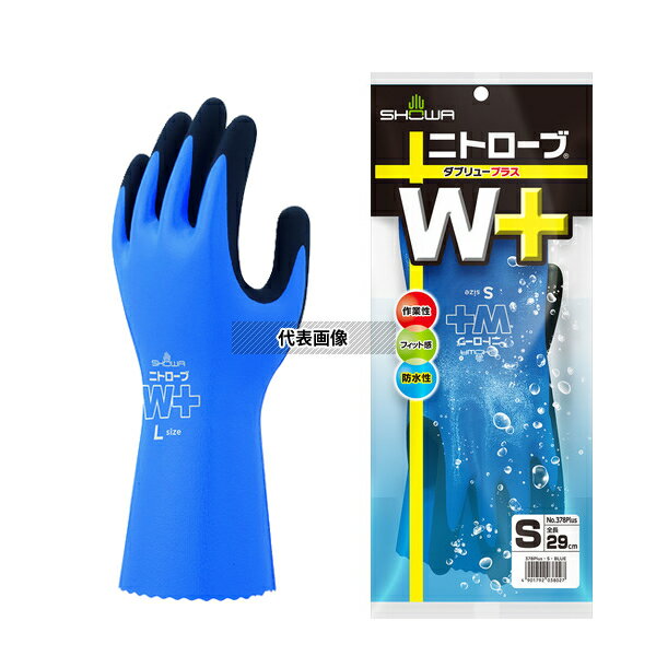 硼殺  ˥ȥW 378PLUS S SC3802