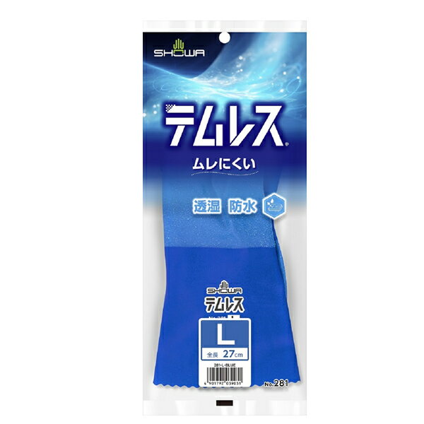 硼殺  ƥ쥹 ֥롼 281 L NEW SC3903